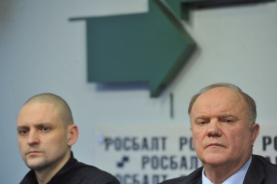 "Левый фронт" и ОС в поддержку Г. Зюганова подписали соглашение