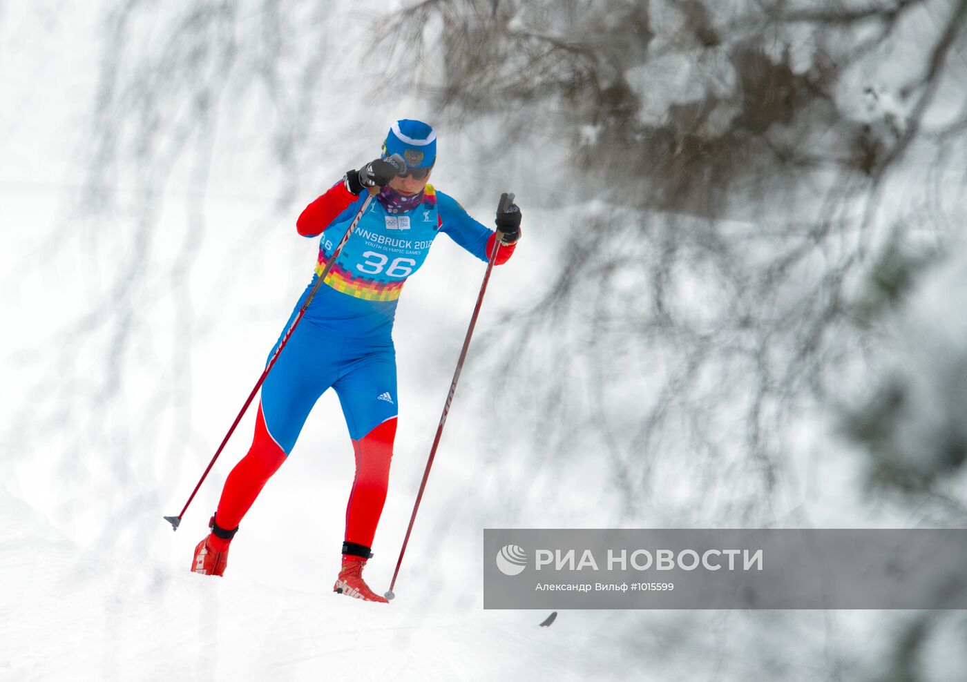 Зимняя юношеская Олимпиада-2012. Лыжные гонки. Женщины. 5 км