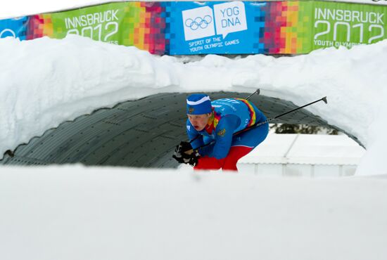 Зимняя юношеская Олимпиада-2012. Лыжные гонки. Мужчины. 10 км