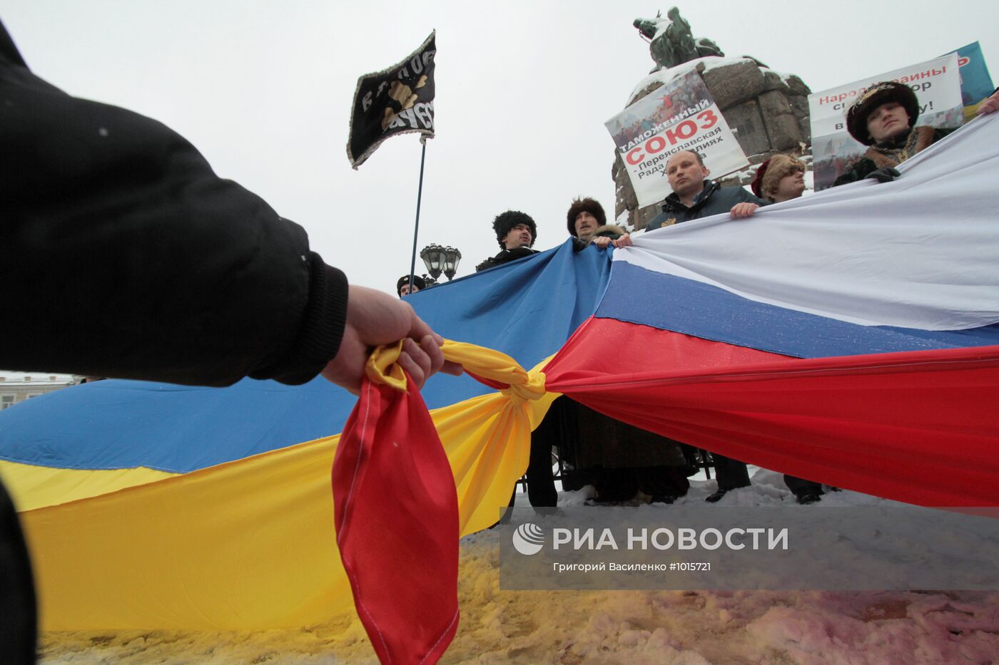 Празднование годовщины Переяславской Рады в Киеве