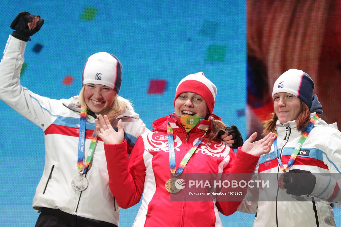Зимняя юношеская Олимпиада-2012. Церемония награждения