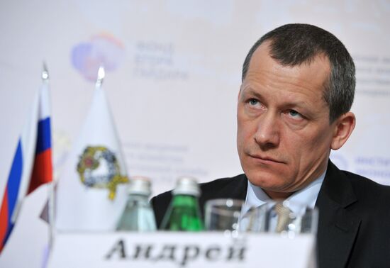 Гайдаровский форум - 2012. День первый