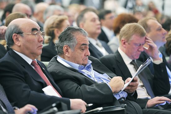 Гайдаровский форум - 2012. День первый