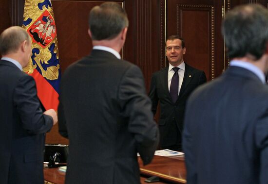Д.Медведев провел совещании по экономическим вопросам