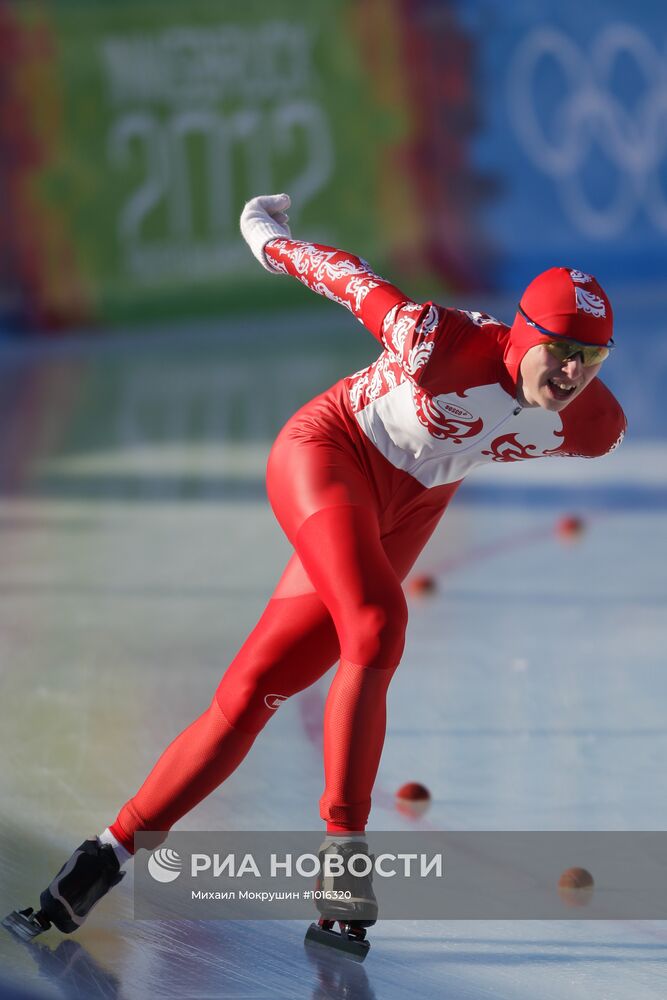 Зимняя Юношеская Олимпиада. Конькобежный спорт. 3000м. Мужчины