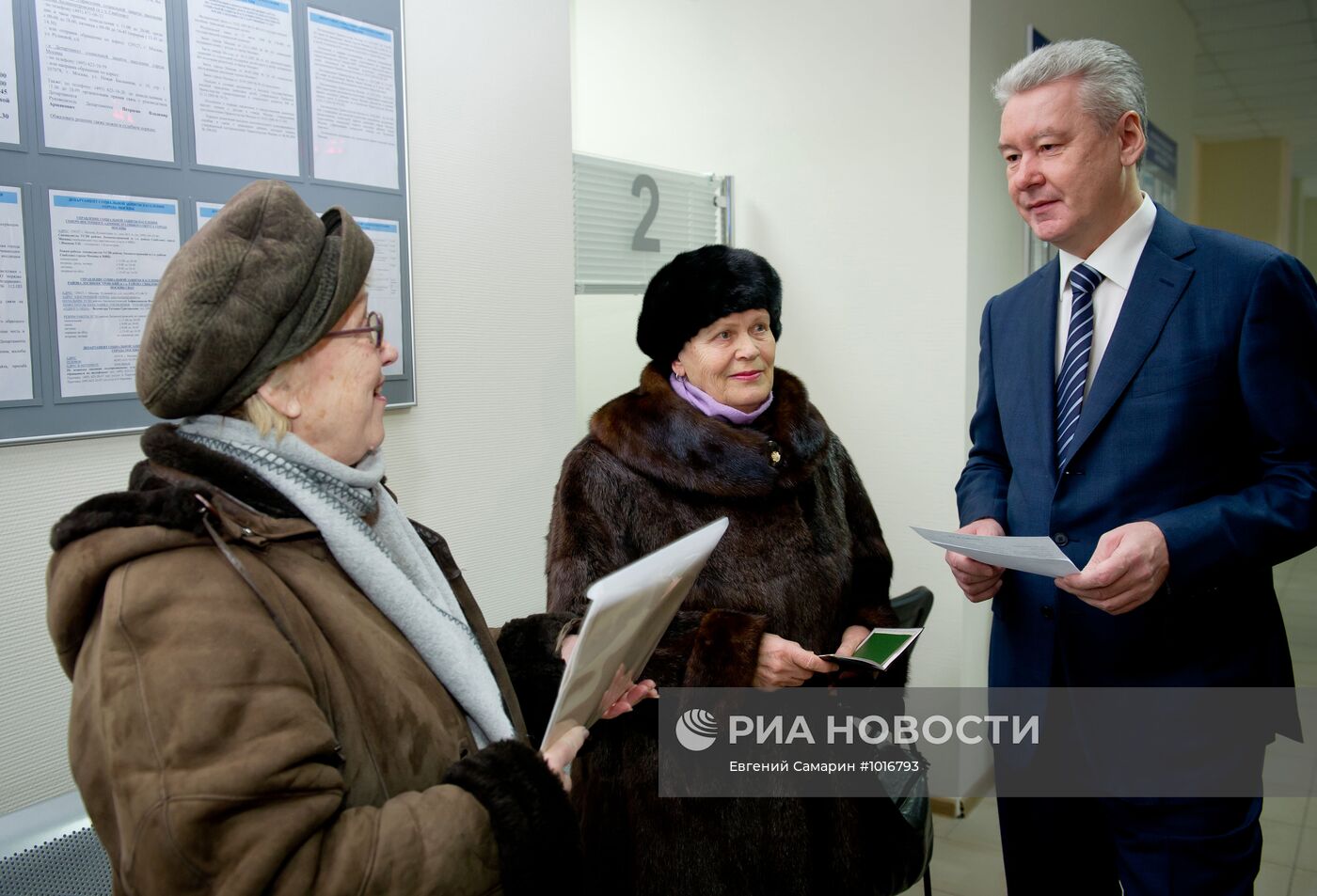 С.Собянин посетил МФЦ района Свиблово