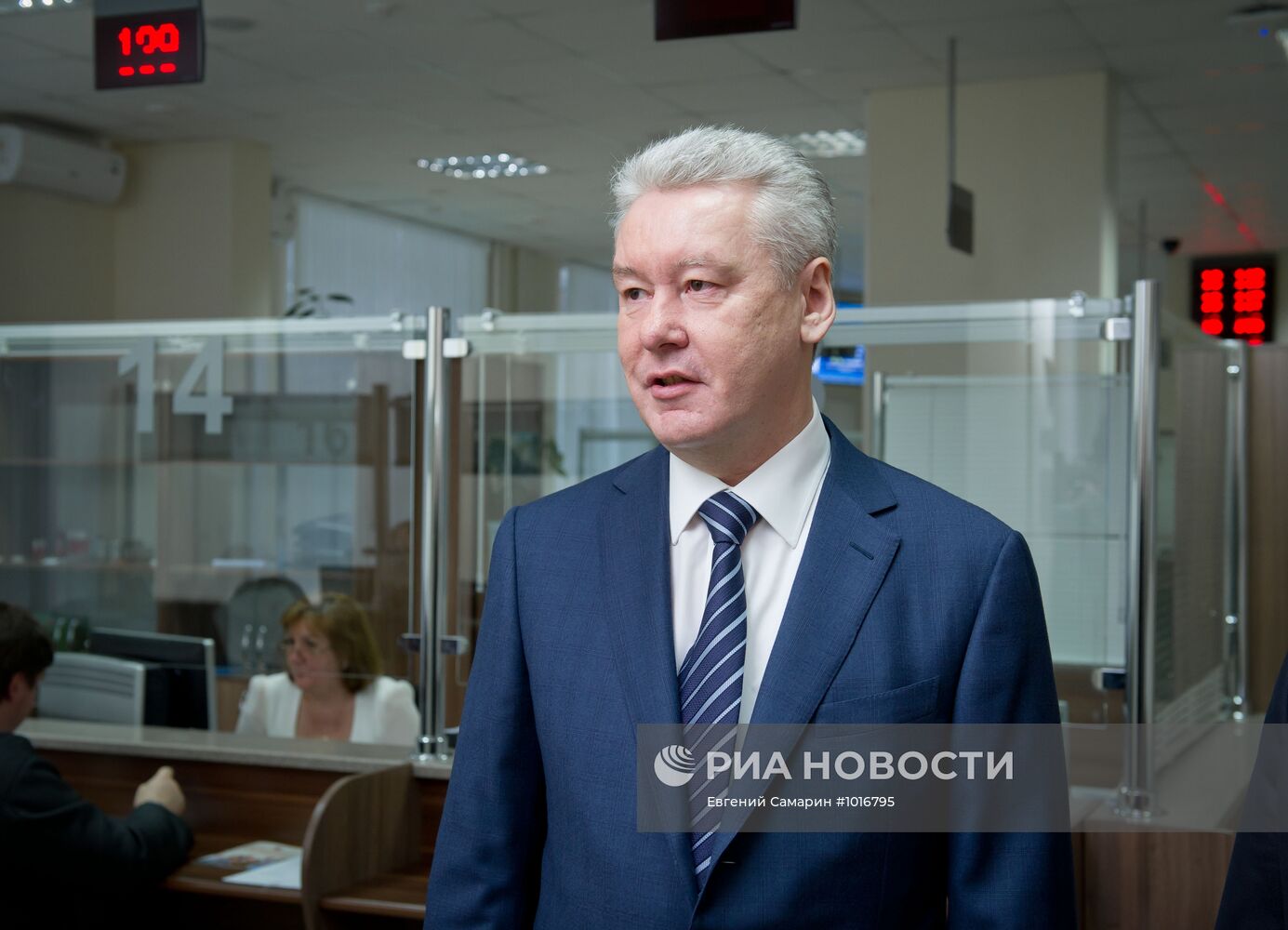 С.Собянин посетил МФЦ района Свиблово