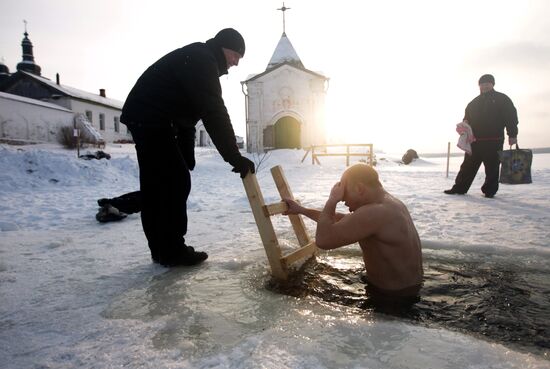 Крещенские купания в Вологодской области
