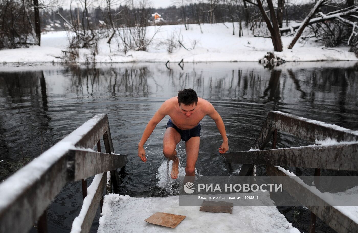 Крещенские купания в Московской области