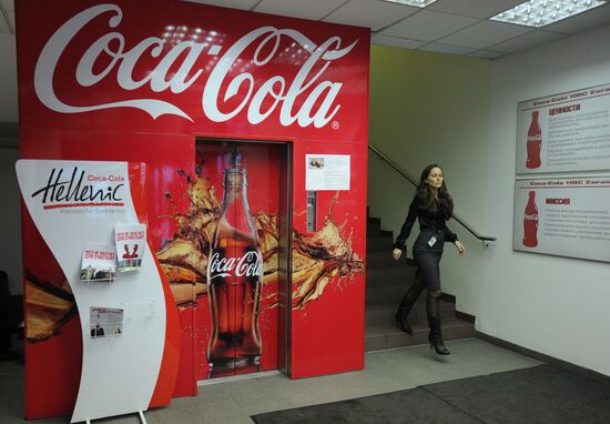 Работа завода Coca-Cola в Москве