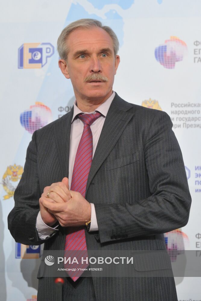 Гайдаровский форум - 2012. День первый