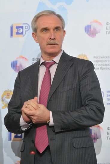 Гайдаровский форум - 2012. День первый