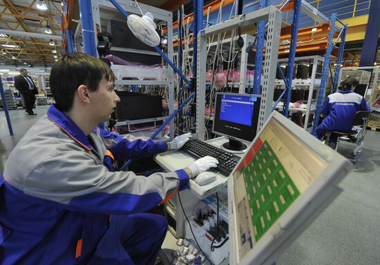 Работа завода компании "Крафтвей" в Обнинске