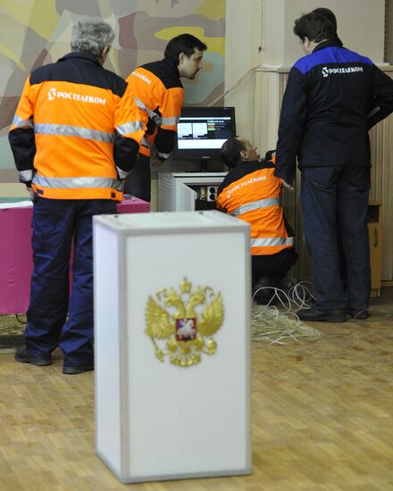 Монтаж комплекса видеонаблюдения на избирательном участке