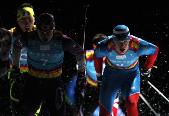 Зимняя Юношеская Олимпиада - 2012. Лыжные гонки. Мужчины