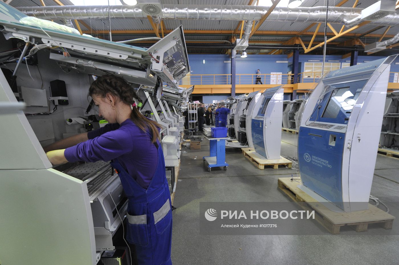 Работа завода компании "Крафтвей" в Обнинске