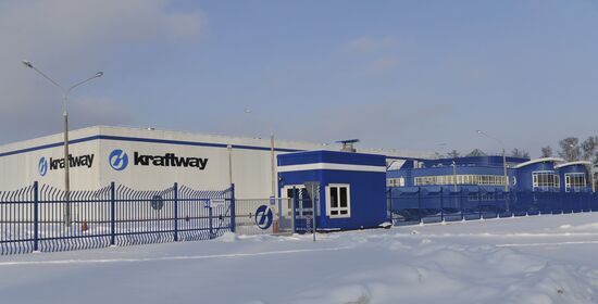 Работа завода компании "Крафтвей" в Обнинске