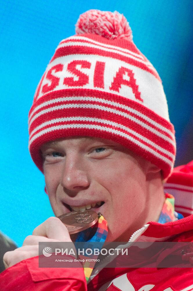 Зимняя юношеская Олимпиада - 2012. Церемония награждения