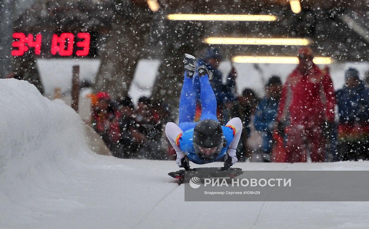 Зимняя юношеская Олимпиада - 2012. Скелетон. Женщины