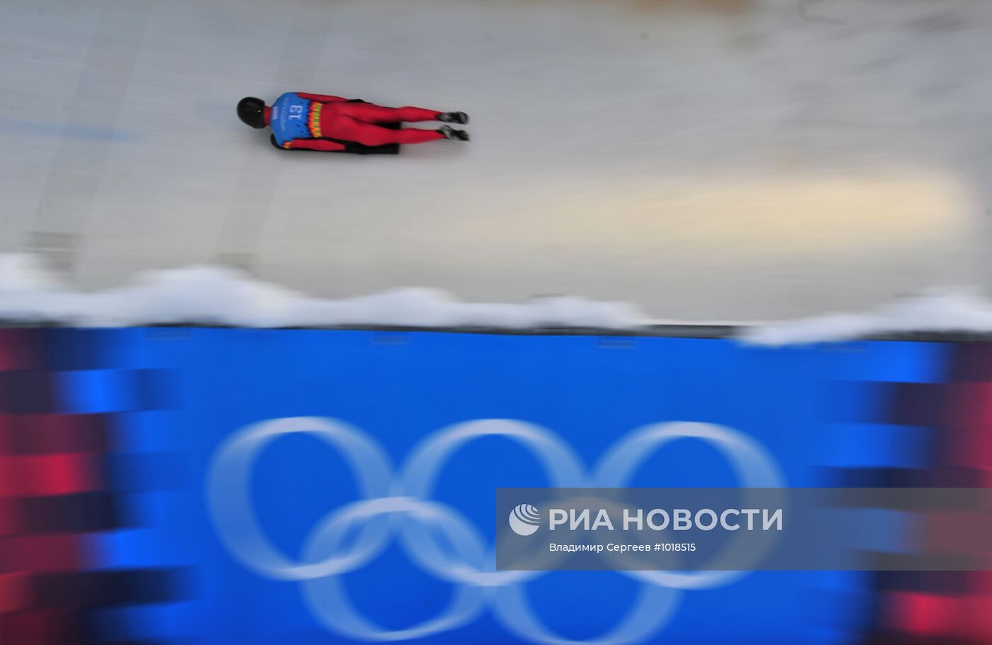 Зимняя юношеская Олимпиада - 2012. Скелетон. Мужчины