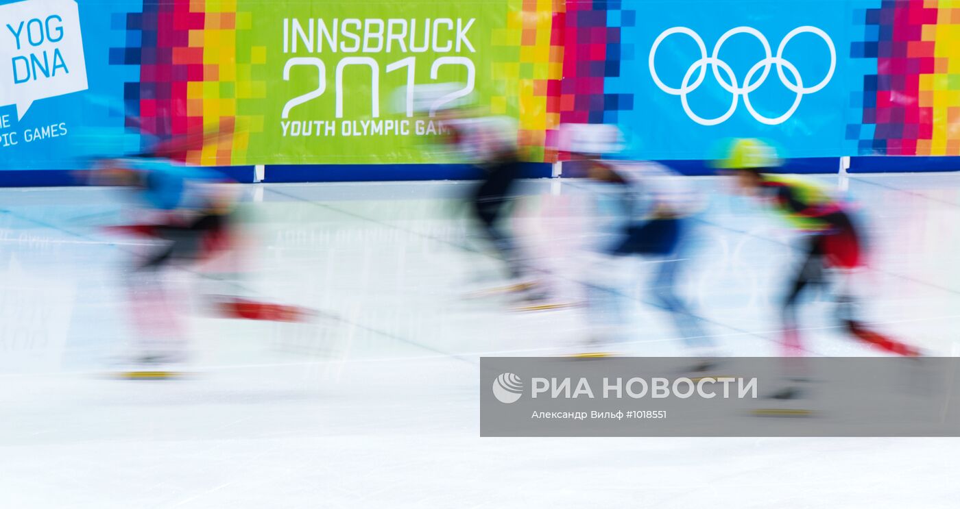 Зимняя юношеская Олимпиада - 2012. Шорт-трек. Эстафета