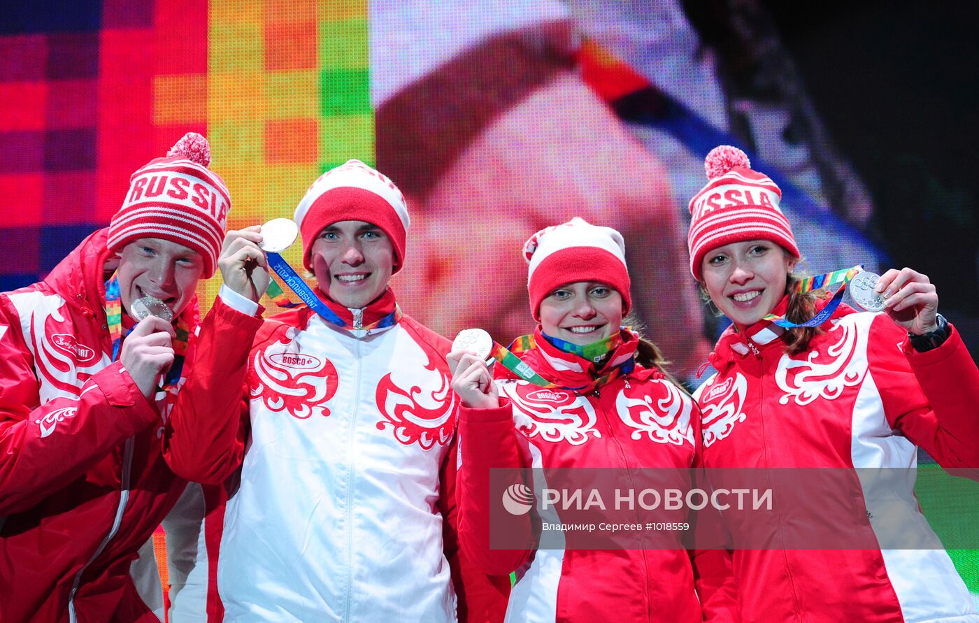 Зимняя юношеская Олимпиада - 2012. Церемония награждения
