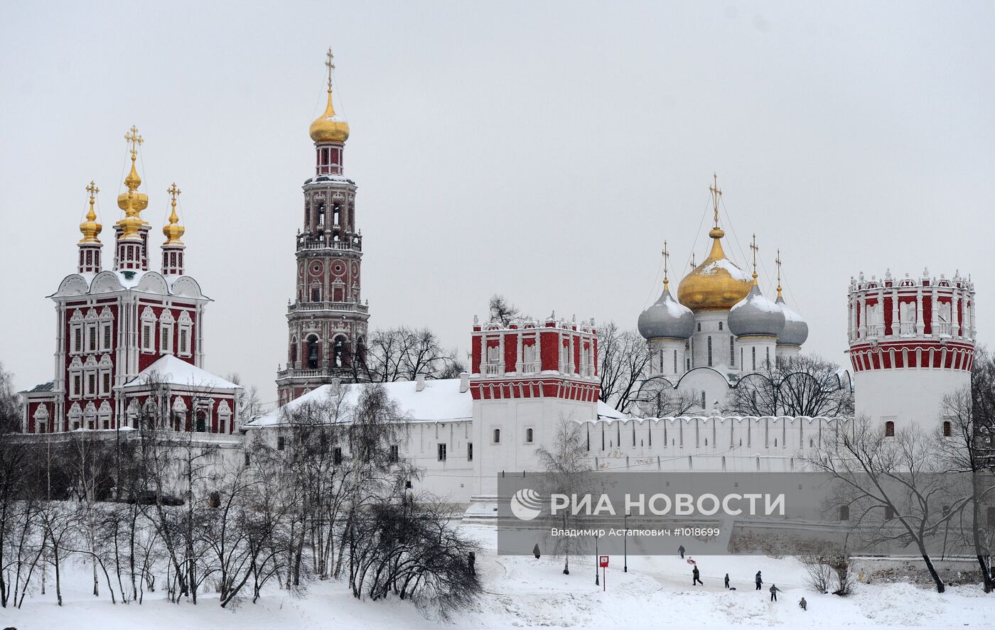 Зимний отдых