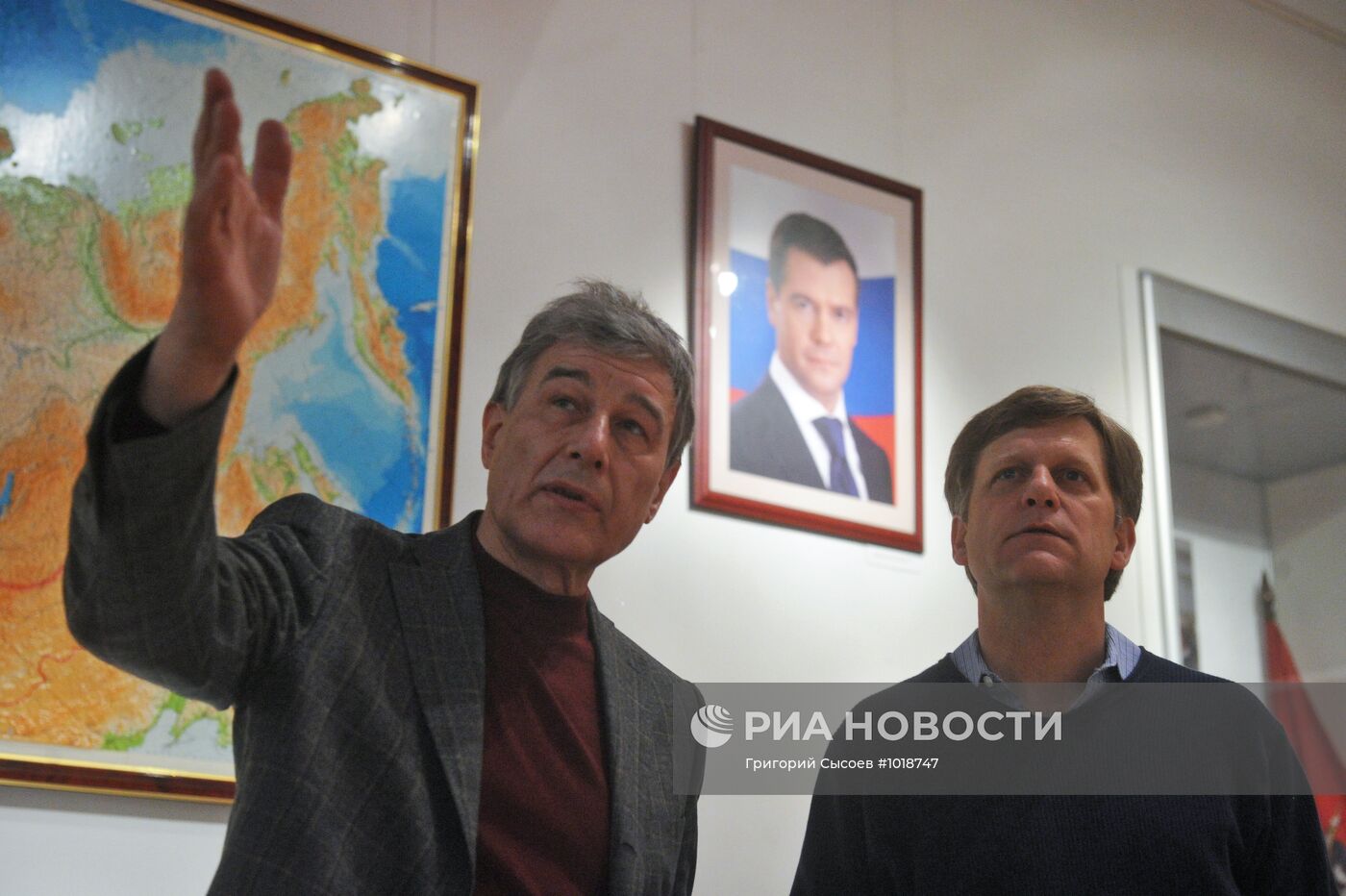 Новый посол США в России Майкл Макфол