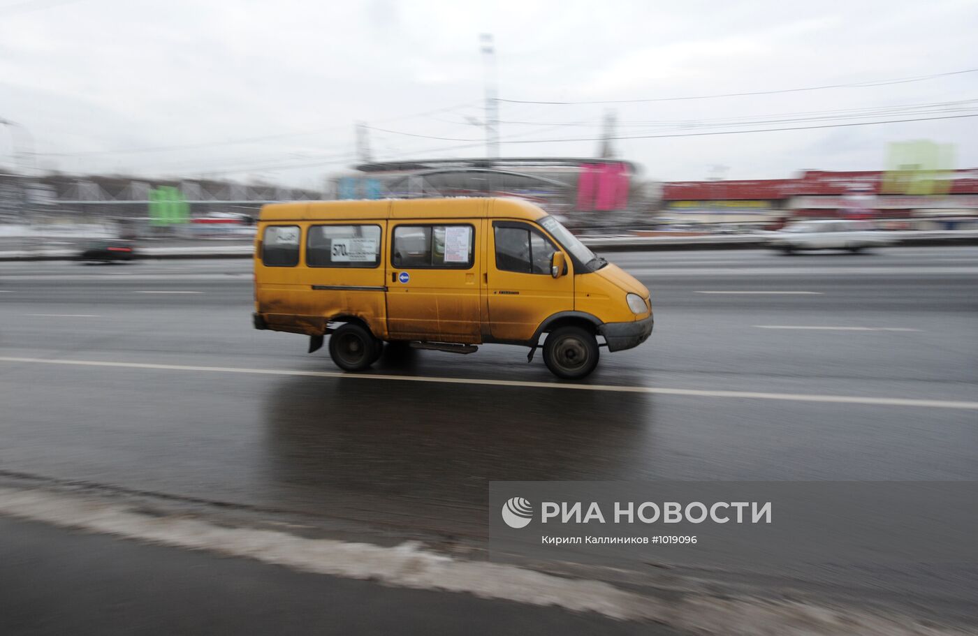 Маршрутные такси в Москве