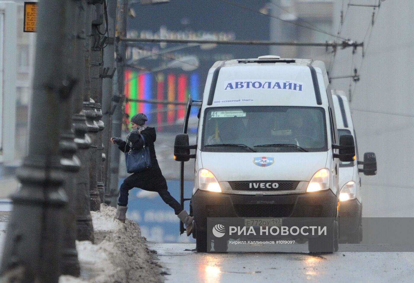 Маршрутные такси в Москве