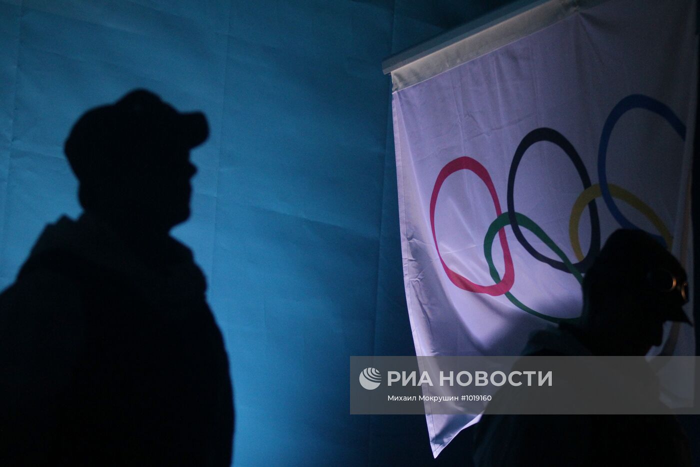 Зимняя Юношеская Олимпиада – 2012. Церемония закрытия