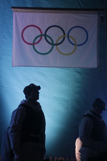 Зимняя Юношеская Олимпиада – 2012. Церемония закрытия