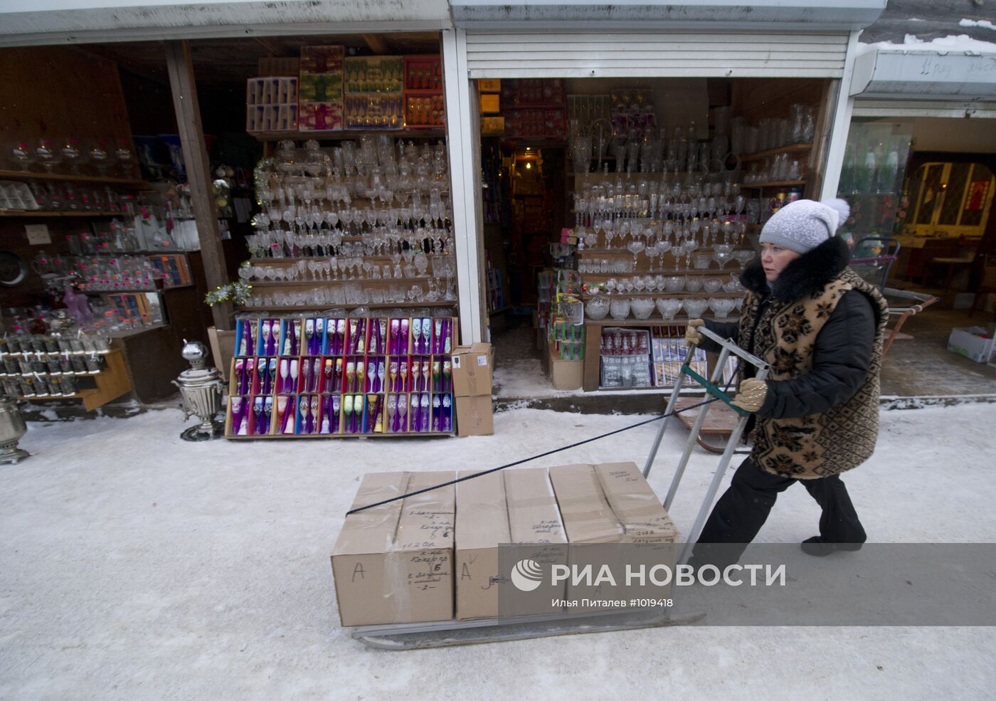 Регионы России. Город Гусь-Хрустальный Владимирской области