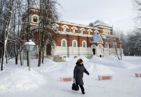 Регионы России. Город Гусь-Хрустальный Владимирской области