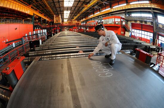 Производство труб "Высота 239" на Челябинском заводе