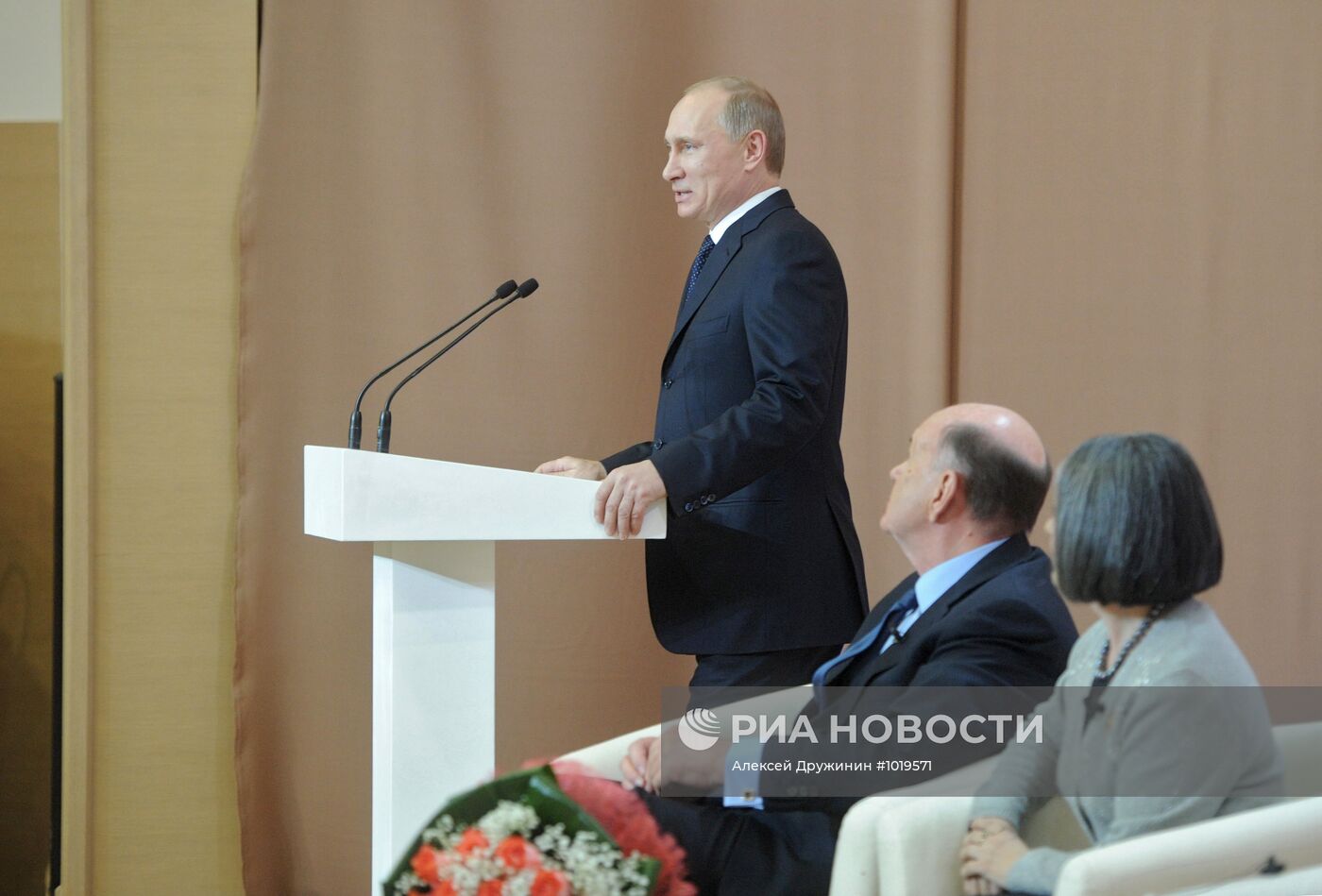 В.Путин прибыл с рабочей поездкой в СКФО