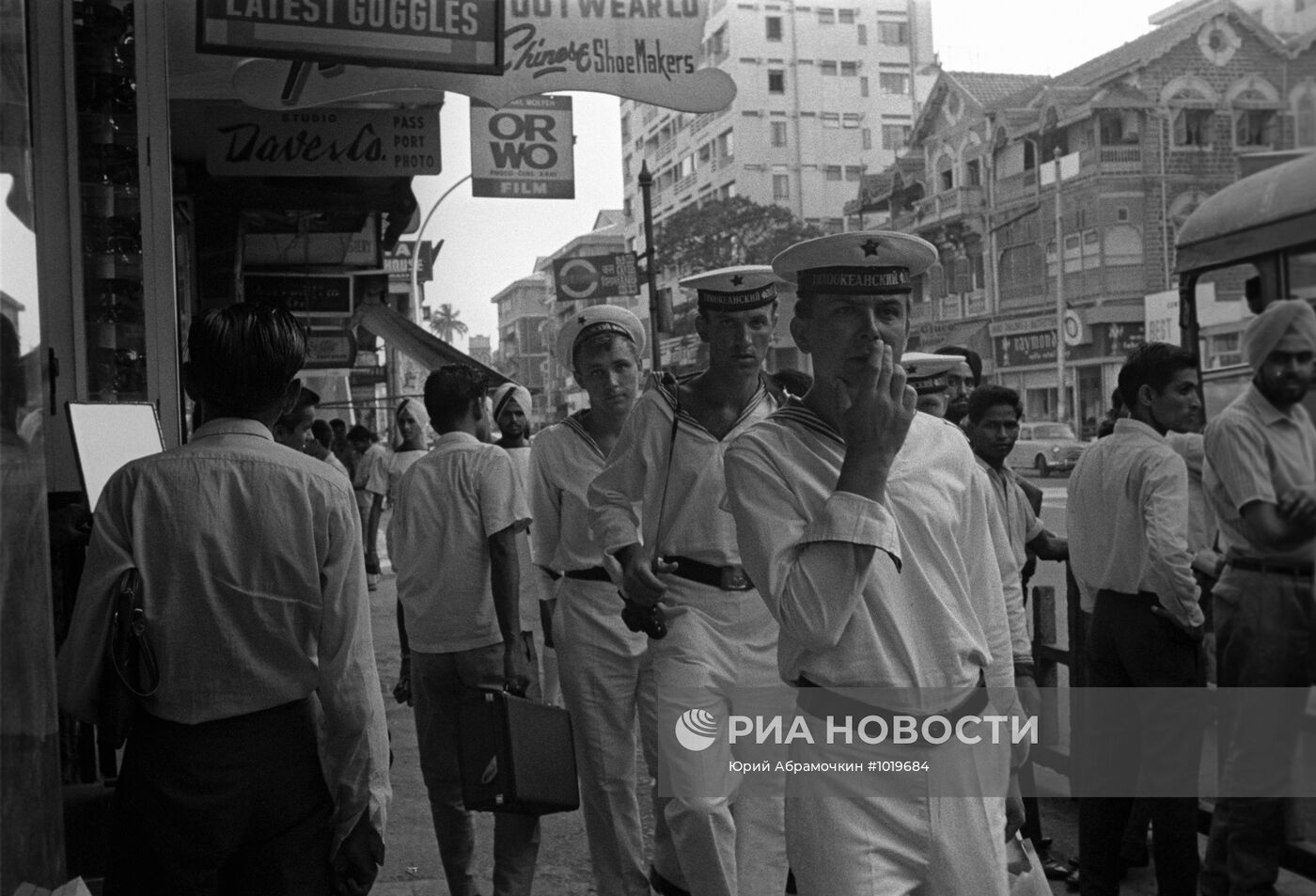 Советские моряки в Индии