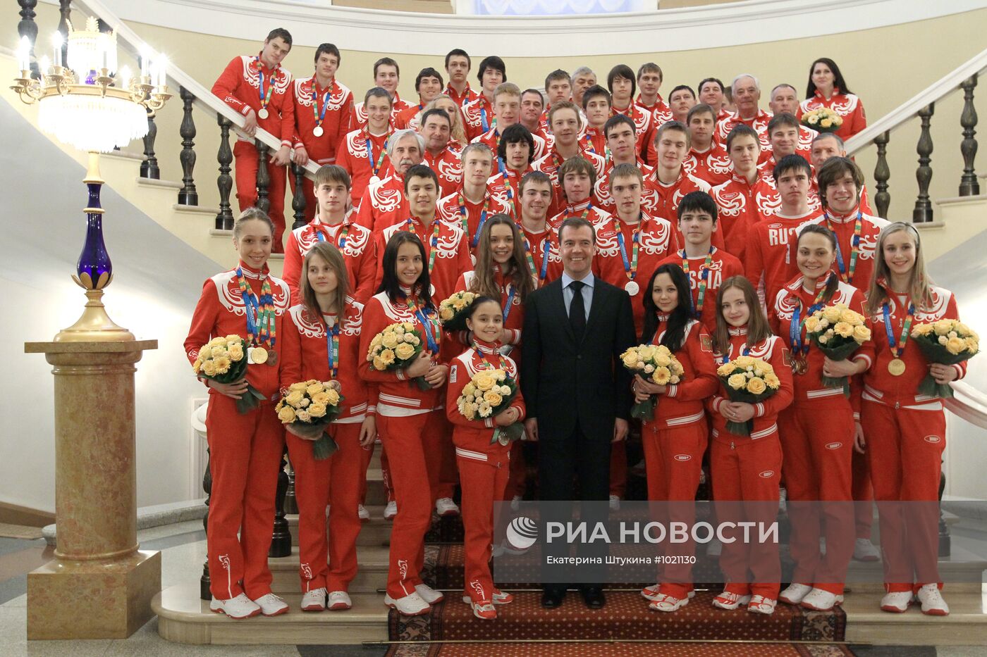 Встреча Д. Медведева с призерами I зимней юношеской Олимпиады