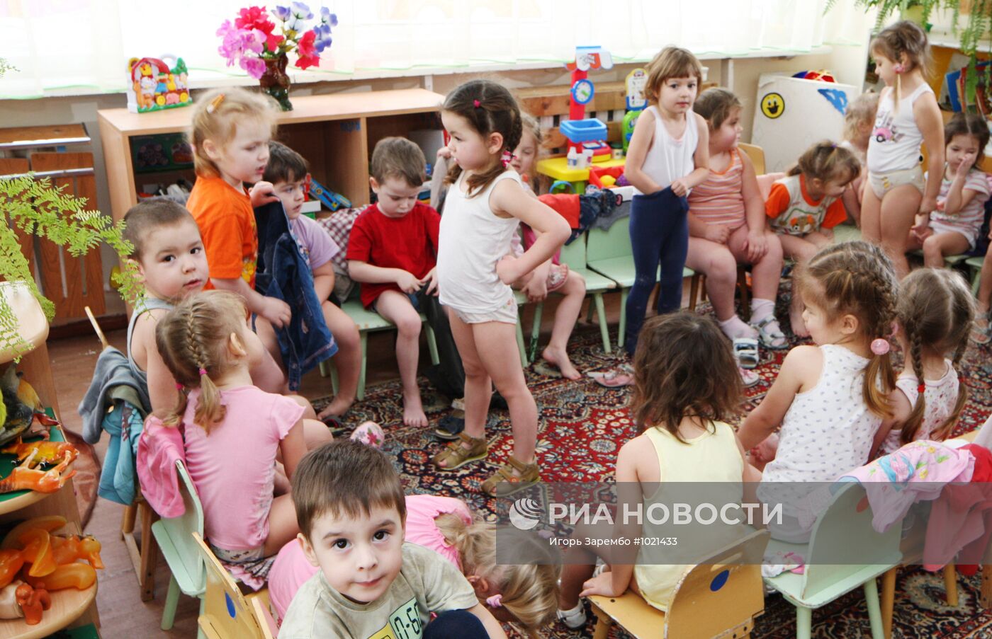 "Центр развития ребенка - детский сад №130" города Калининграда