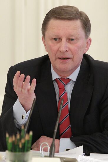 Сергей Иванов провел президиум Совета при президенте РФ