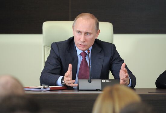 В.Путин посетил ФМС РФ