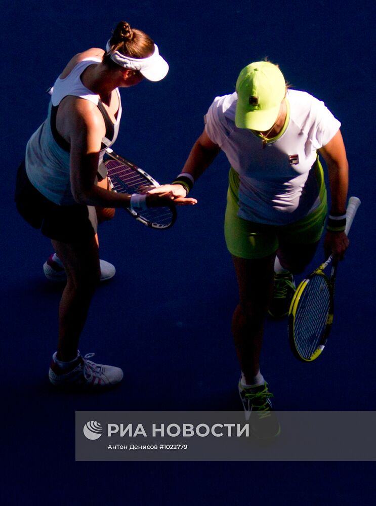 Теннис. Открытый чемпионат Австралии - 2012. Двенадцатый день