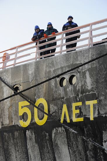 Выход в рейс атомного ледокола "50 лет Победы"
