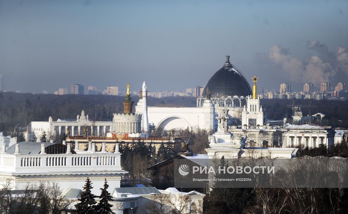 Всероссийский выставочный центр в Москве