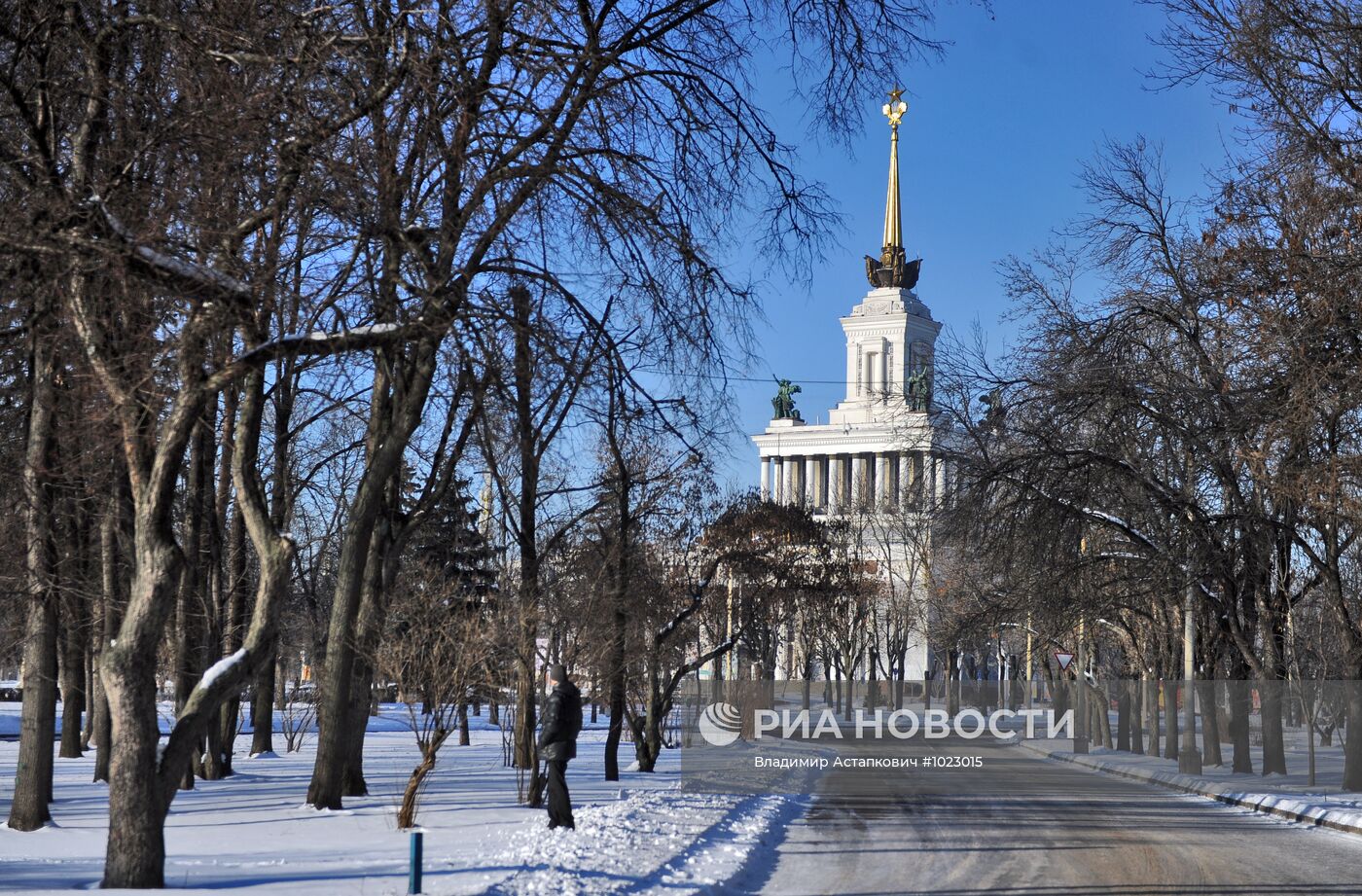 Всероссийский выставочный центр в Москве