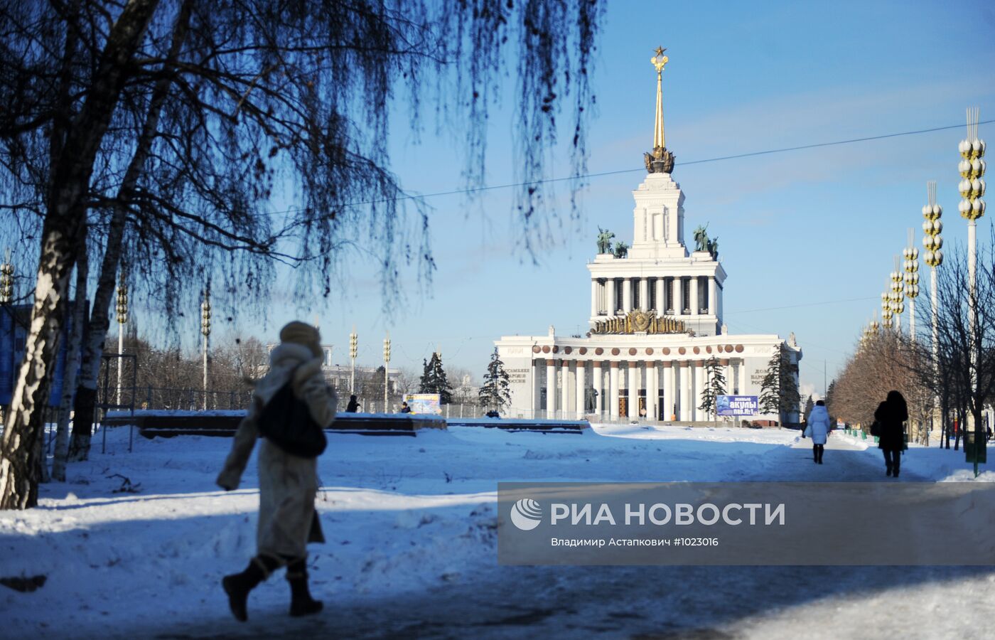 Всероссийский выставочный центр в Москве