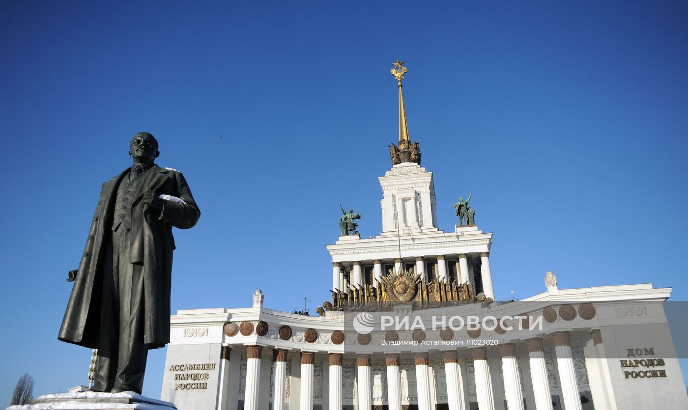 Всероссийский выставочный центр в Москве