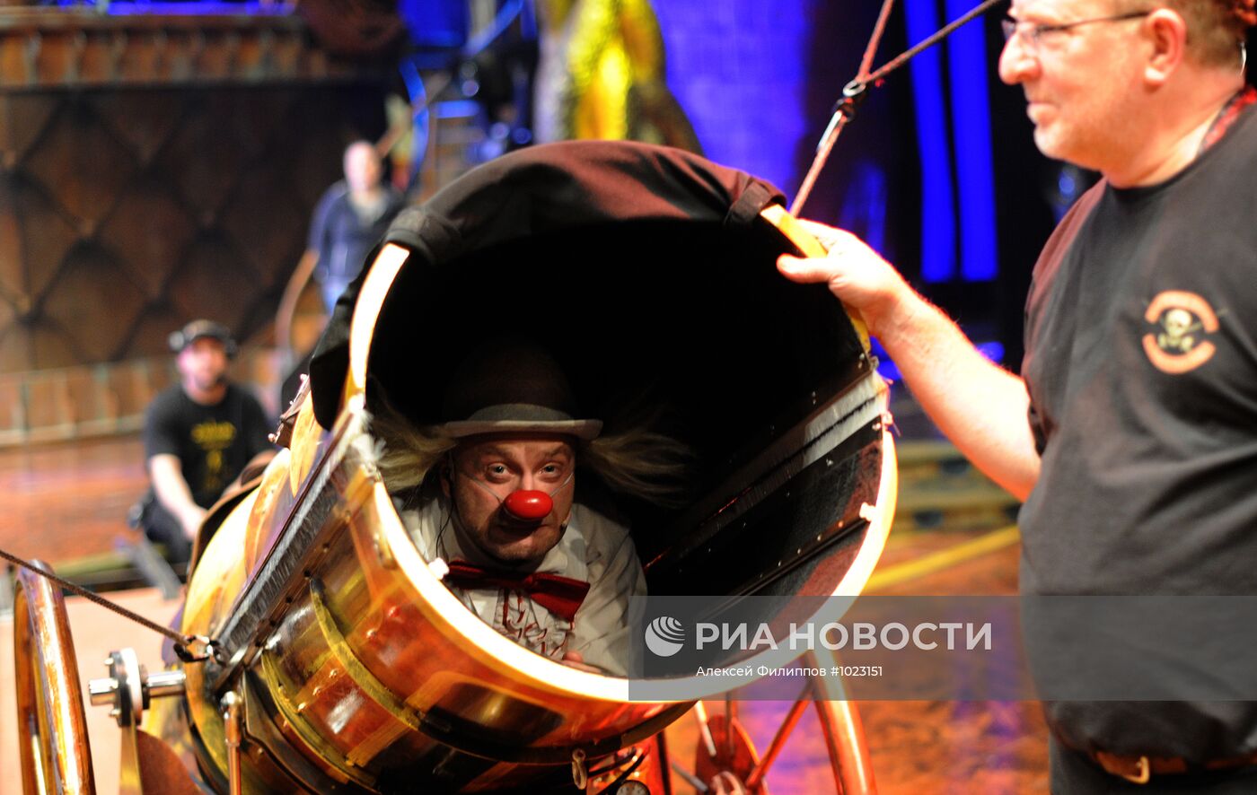 Репетиция шоу Zarkana Cirque du Soleil в Кремле