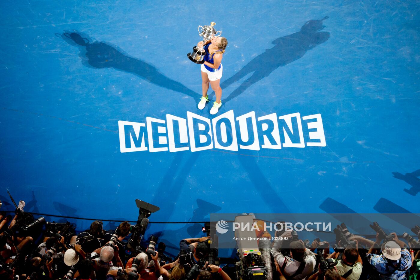 Теннис. Открытый чемпионат Австралии - 2012. Тринадцатый день