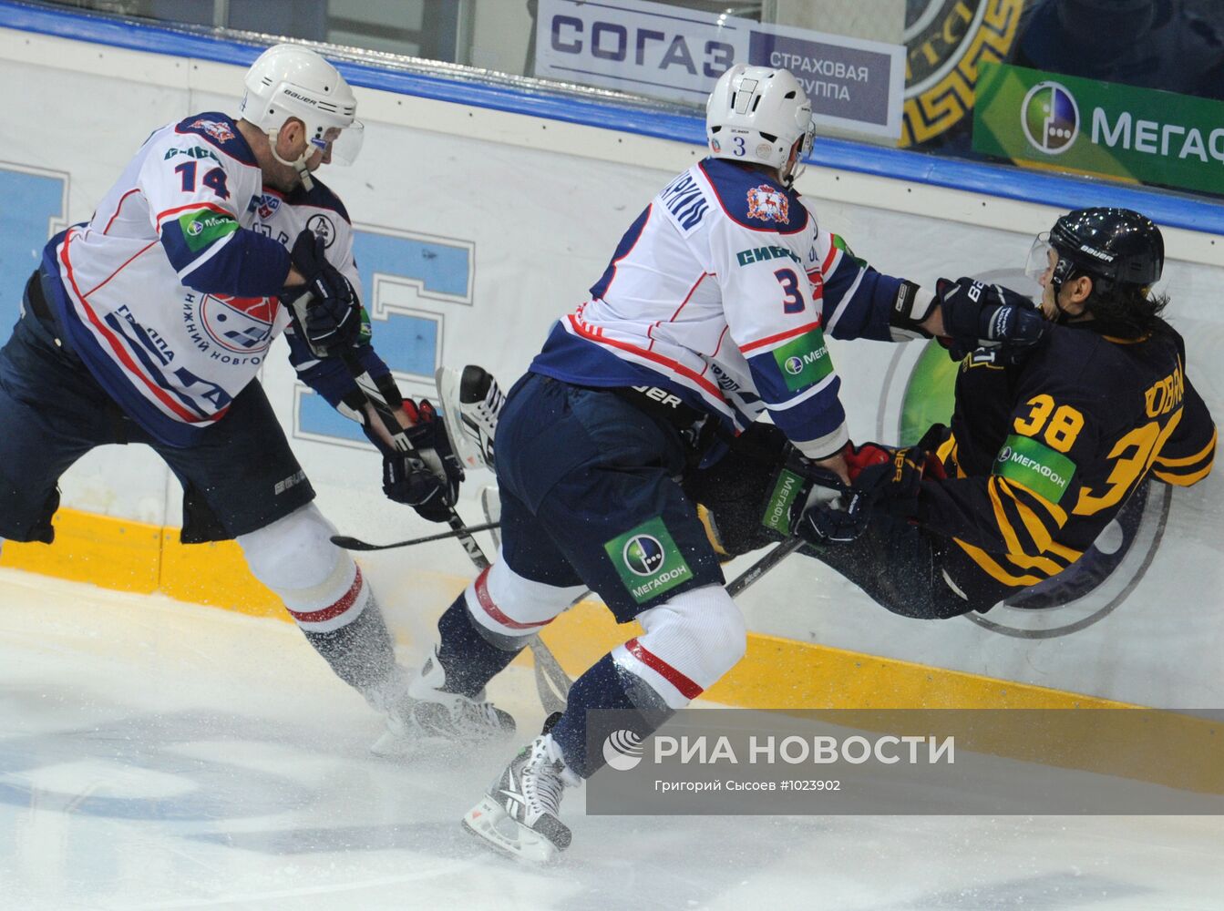 Хоккей. КХЛ. Матч "Атлант" - "Торпедо"